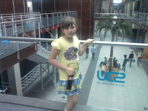 ***симпотична И Прилична***