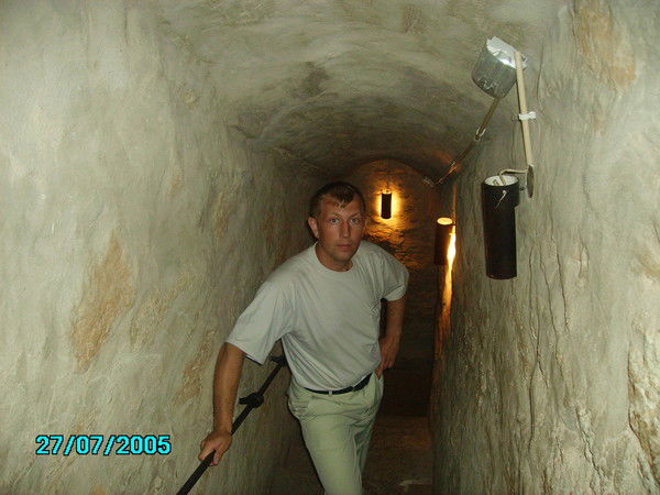 Вова Мигунов