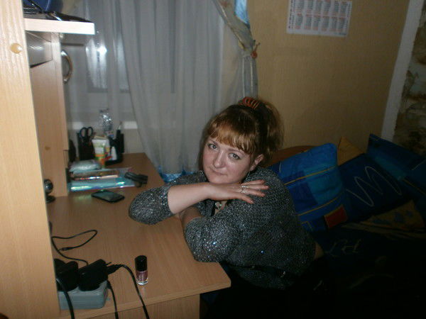 Валентина Купина