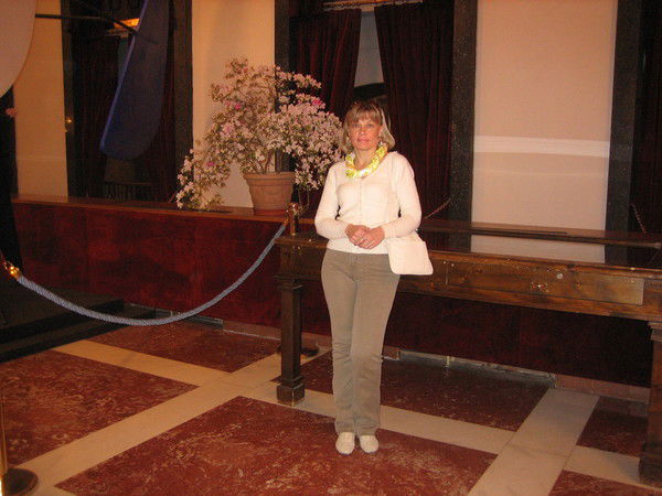 Марина Васькина