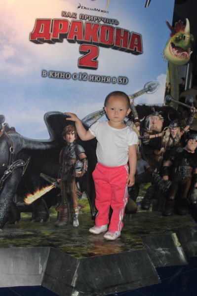 Бурмакан Омурбекова