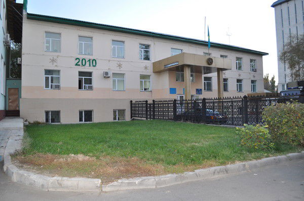 Центр Обучения Гос.языку