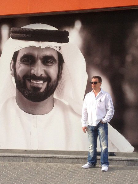 Вячеслав Д.