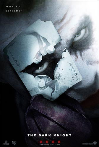 Макс Захаров