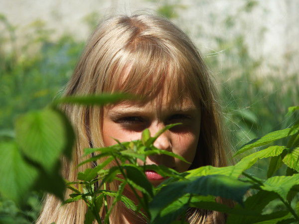 *миленочк@ *