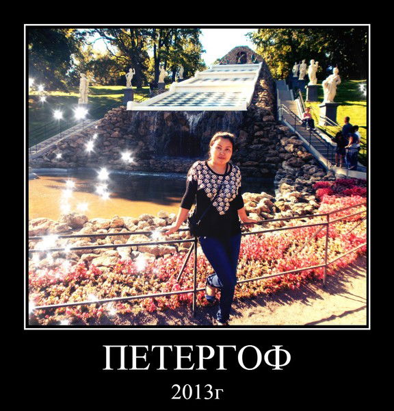 Толкунай Мамбетова