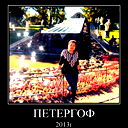 Толкунай Мамбетова