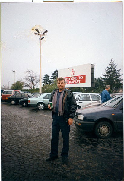 Александр Линник