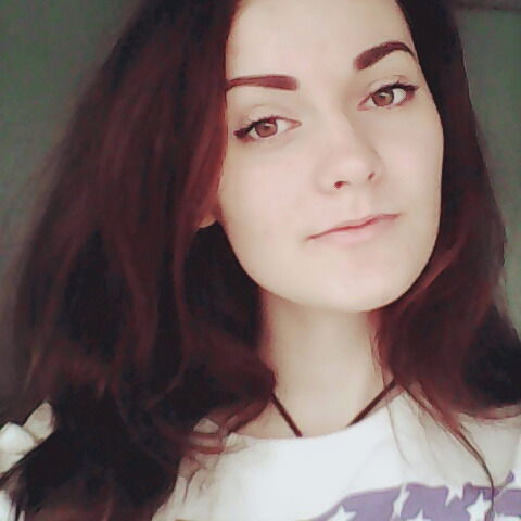 Аделина Чёрная