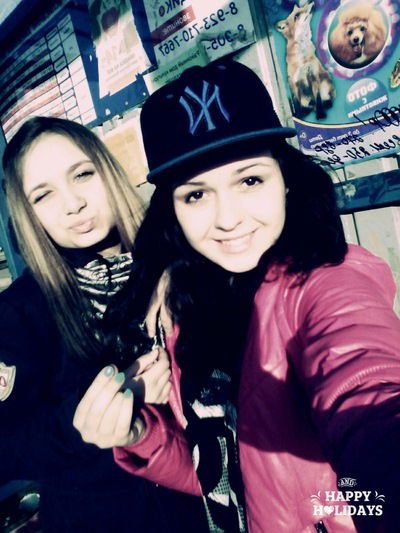 Ирина Ивлева