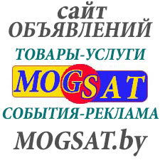 Mogsat By