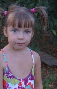 Елена Боголюбова