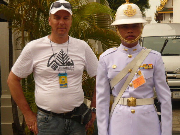 Александр Александр