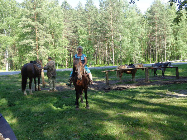 Галина Полякова