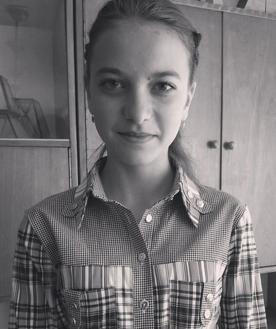 Діана Пурій