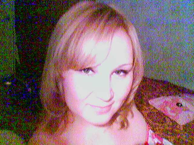 Алена Хурманова