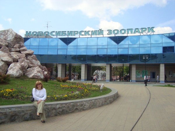 Анна Денисова