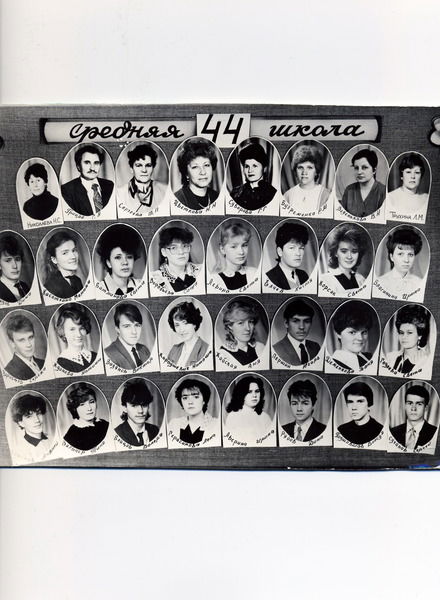 Виктор Петрович Бидянов