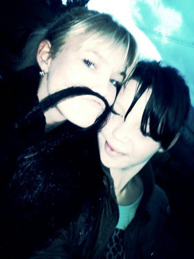 Наталья Костылева