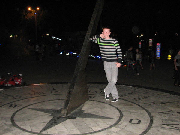 Сергей Горохов