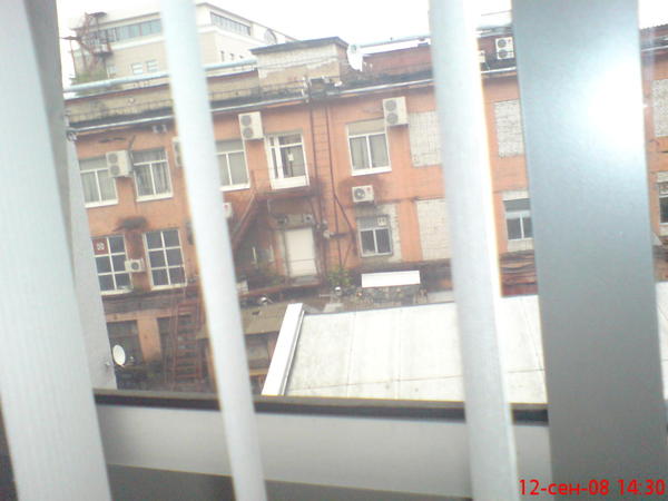 Наталья Рыба