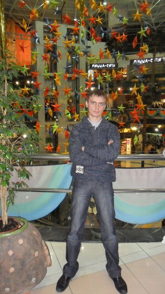 Павел Хомко