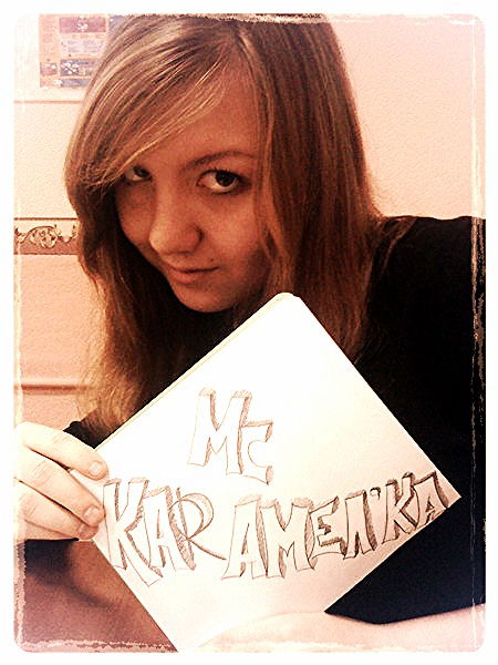 Rap__ Малышка)))