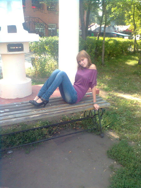 [Влюлена В Тебя]