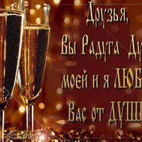 Максим Юрченко