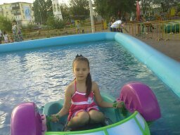 Аружан Жумадилова