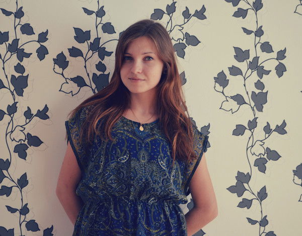 Галина Александровна