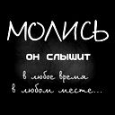 Маты Камчыбеков
