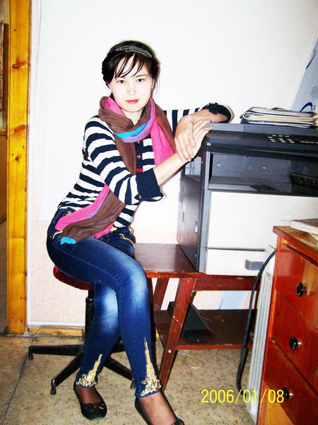 ~Арайка~ ~Найманка~