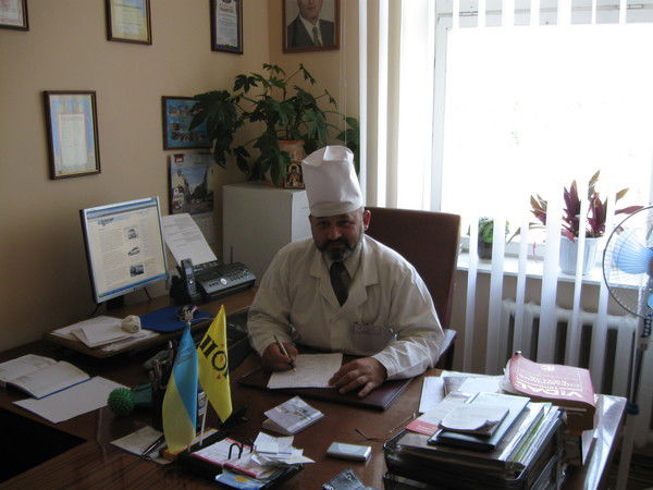 Понтус Василь