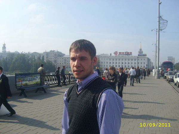 Вячеслав Пелевин