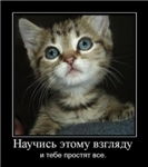 Наталья Веневская