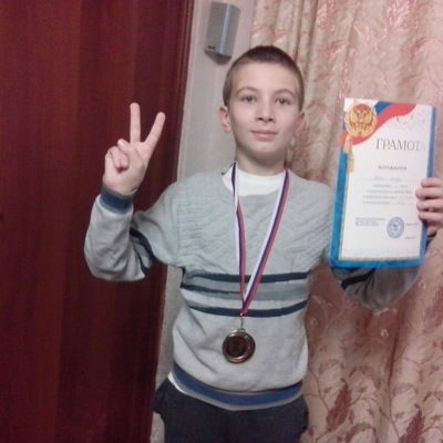 Артур Дзбоев