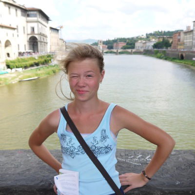 Юлия Кузнецова