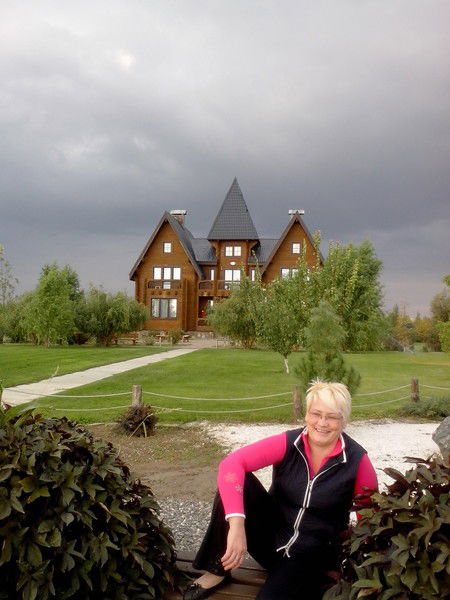 Ма Не Важно