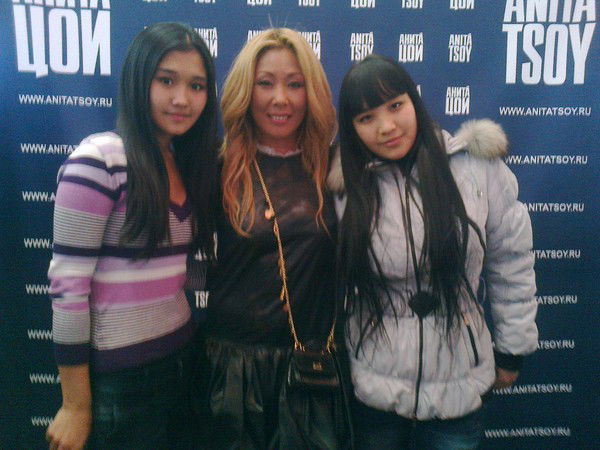 Балжан Нурматова