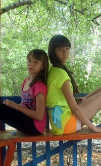 Анастасия Футчик