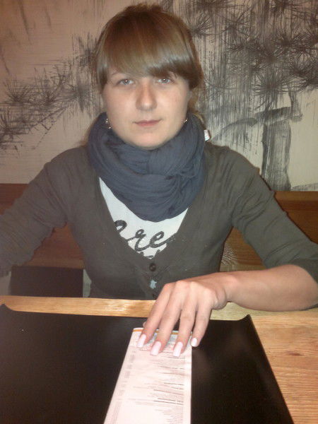 Ксения Аладьина