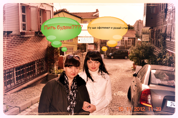 Зинаида Черняева