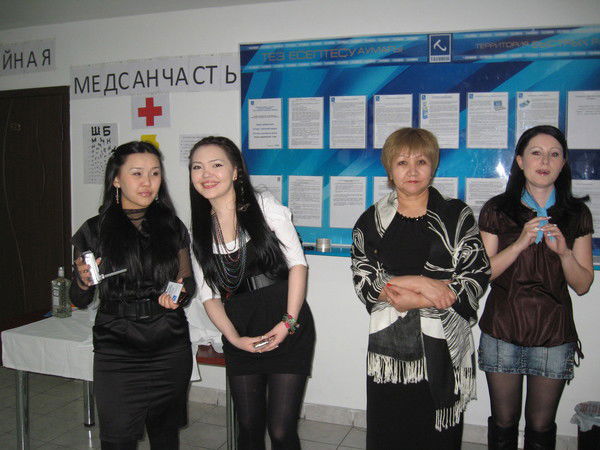 Халида Бапина