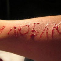 Алина Кучукова