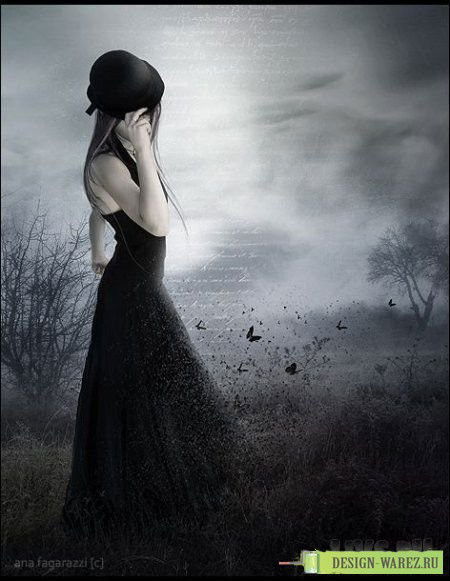 Камилла Юсупова