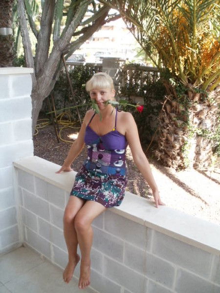 Юлия Яценко