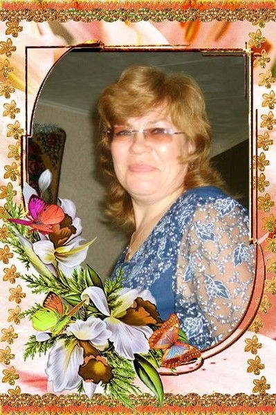 Светлана Иванаева