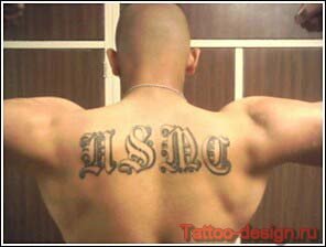 Алена Зиброва