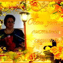 Ольга Алексеева